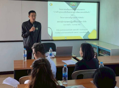 โครงการสร้างรูปแบบเพื่อเป็นแนวทางสู่การพัฒนาสหกรณ์เข้มแข็ง ... พารามิเตอร์รูปภาพ 2