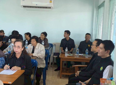 โครงการสร้างรูปแบบเพื่อเป็นแนวทางสู่การพัฒนาสหกรณ์เข้มแข็ง ... พารามิเตอร์รูปภาพ 5