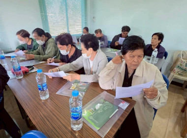 โครงการสร้างรูปแบบเพื่อเป็นแนวทางสู่การพัฒนาสหกรณ์เข้มแข็ง ... พารามิเตอร์รูปภาพ 6