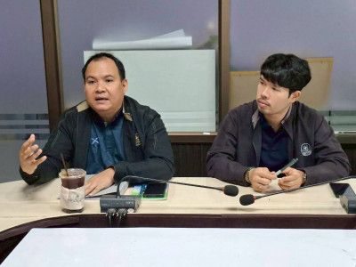 ร่วมประชุมคณะกรรมการดำเนินการสหกรณ์การเกษตรพระนครศรีอยุธยา ... พารามิเตอร์รูปภาพ 1