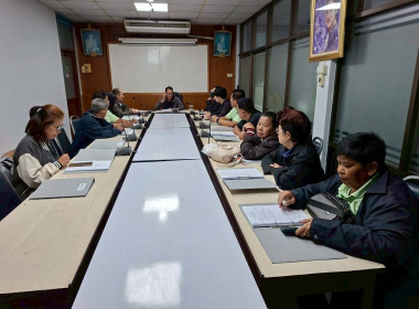 ร่วมประชุมคณะกรรมการดำเนินการสหกรณ์การเกษตรพระนครศรีอยุธยา ... พารามิเตอร์รูปภาพ 3