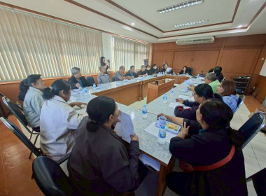 ร่วมประชุมคณะกรรมการดำเนินการสหกรณ์การเกษตรบางบาล จำกัด พารามิเตอร์รูปภาพ 3