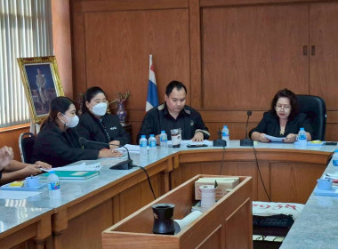 ร่วมประชุมคณะกรรมการดำเนินการสหกรณ์การเกษตรบางบาล จำกัด พารามิเตอร์รูปภาพ 1