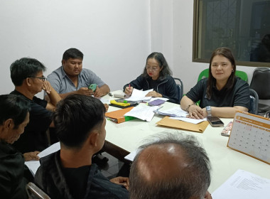 ร่วมประชุมคณะกรรมการดำเนินงาน สหกรณ์อยุธยาเดินรถ จำกัด พารามิเตอร์รูปภาพ 1