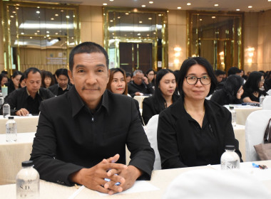 โครงการบริหารลูกหนี้เงินกองทุนพัฒนาสหกรณ์ ปีงบประมาณ พ.ศ. ... พารามิเตอร์รูปภาพ 2