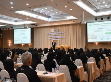 โครงการบริหารลูกหนี้เงินกองทุนพัฒนาสหกรณ์ ปีงบประมาณ พ.ศ. ... พารามิเตอร์รูปภาพ 6