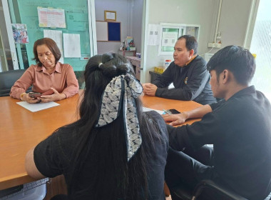 เข้าแนะนำส่งเสริมการดำเนินงานสหกรณ์เคหสถานบ้านมั่นคงชุมชนชะแมบพัฒนา จำกัด ... พารามิเตอร์รูปภาพ 2