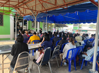 ร่วมประชุมใหญ่วิสามัญ ครั้งที่ 1 ของสหกรณ์การเกษตรบ้านแพรก ... พารามิเตอร์รูปภาพ 3