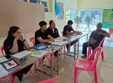 ร่วมประชุมใหญ่สามัญประจำปีของกลุ่มเกษตรกรทำนาทางช้าง ... พารามิเตอร์รูปภาพ 3