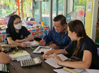 ติดตาม ตรวจสอบใช้เงินกู้กองทุนสงเคราะห์เกษตรกร ... พารามิเตอร์รูปภาพ 1