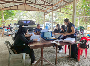 ติดตาม ตรวจสอบใช้เงินกู้กองทุนสงเคราะห์เกษตรกร ... พารามิเตอร์รูปภาพ 12
