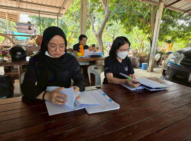 ติดตาม ตรวจสอบใช้เงินกู้กองทุนสงเคราะห์เกษตรกร ... พารามิเตอร์รูปภาพ 13