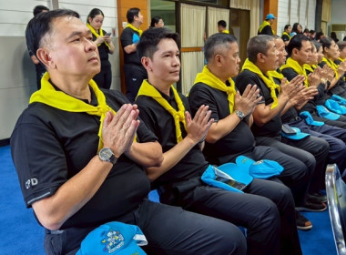 โครงการน้อมรำลึกในพระมหากรุณาธิคุณ ... พารามิเตอร์รูปภาพ 3