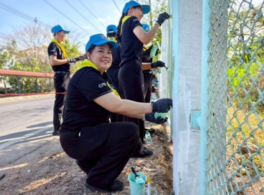 โครงการน้อมรำลึกในพระมหากรุณาธิคุณ ... พารามิเตอร์รูปภาพ 8