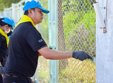 โครงการน้อมรำลึกในพระมหากรุณาธิคุณ ... พารามิเตอร์รูปภาพ 12