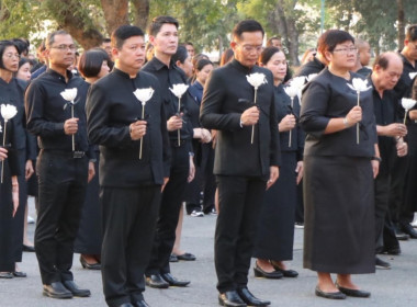 กิจกรรมแสดงความอาลัย และแสดงความจงรักภักดี ... พารามิเตอร์รูปภาพ 3