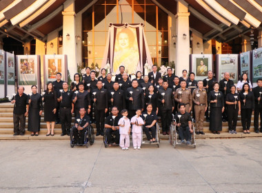 กิจกรรมแสดงความอาลัย และแสดงความจงรักภักดี ... พารามิเตอร์รูปภาพ 1