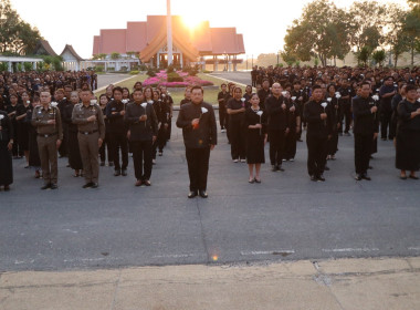 กิจกรรมแสดงความอาลัย และแสดงความจงรักภักดี ... พารามิเตอร์รูปภาพ 5