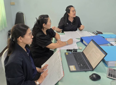 เข้าตรวจติดตามเอกสารสอบยืนยันยอดภาระผูกพันที่สมาชิกมีอยู่กับสหกรณ์ (สอบทานหนี้ หุ้น และเงินฝาก) ... พารามิเตอร์รูปภาพ 3