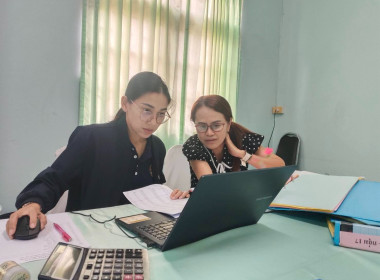 เข้าตรวจติดตามเอกสารสอบยืนยันยอดภาระผูกพันที่สมาชิกมีอยู่กับสหกรณ์ (สอบทานหนี้ หุ้น และเงินฝาก) ... พารามิเตอร์รูปภาพ 1