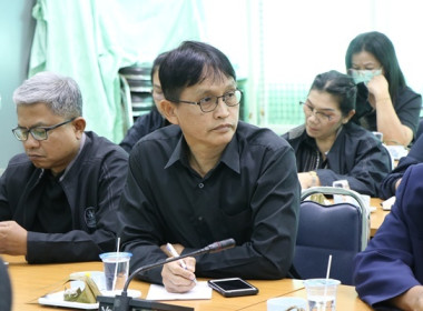 ประชุมเตรียมความพร้อม การจัดงาน "วันสหกรณ์แห่งชาติ ประจำปี ... พารามิเตอร์รูปภาพ 3