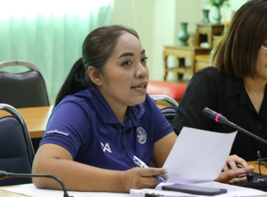 ประชุมเตรียมความพร้อม การจัดงาน "วันสหกรณ์แห่งชาติ ประจำปี ... พารามิเตอร์รูปภาพ 5