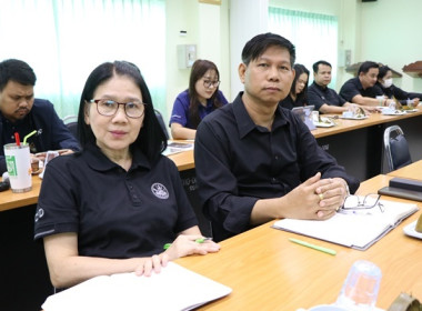 ประชุมเตรียมความพร้อม การจัดงาน "วันสหกรณ์แห่งชาติ ประจำปี ... พารามิเตอร์รูปภาพ 6
