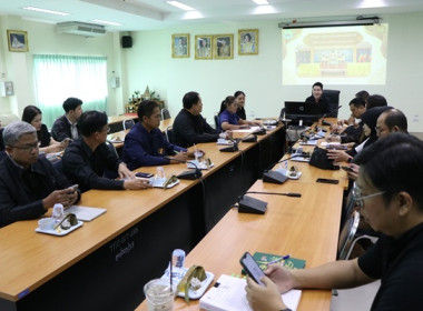 ประชุมเตรียมความพร้อม การจัดงาน "วันสหกรณ์แห่งชาติ ประจำปี ... พารามิเตอร์รูปภาพ 8