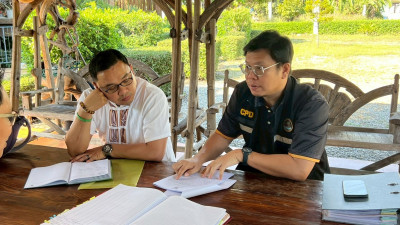 ตรวจการสหกรณ์การเกษตรในเขตปฏิรูปที่ดินช้างใหญ่ จำกัด พารามิเตอร์รูปภาพ 1