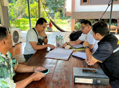 ตรวจการสหกรณ์การเกษตรในเขตปฏิรูปที่ดินช้างใหญ่ จำกัด พารามิเตอร์รูปภาพ 1